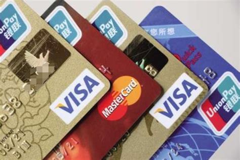 信用卡限制大额消费,怎么解除？多久解除 | 草根创业生活网