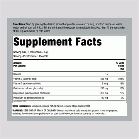 Calcium Magnesium Powder (Raspberry-Lemon), 8 oz (226 g) Bottle ...