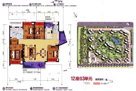 佛山融创望江府13座01/11座02户型159㎡户型图_首付金额_4室2厅3卫_159.0平米 - 吉屋网