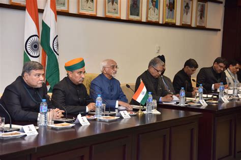 Bilateral Meeting