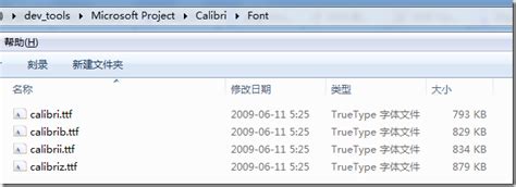 System.windows.forms jitDebugging True 的图像结果