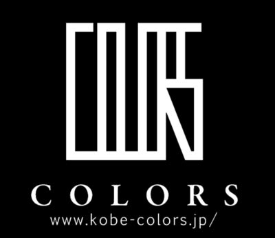 株式会社カラーズ（兵庫県神戸市 / 未上場）の会社概要｜Baseconnect