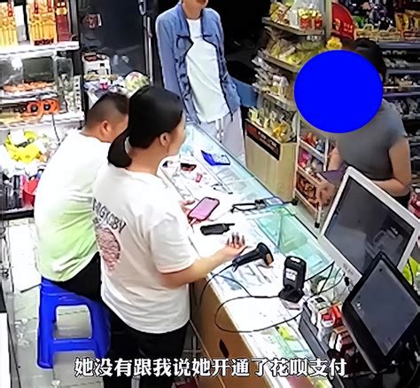 上海：女子拿600元和便利店老板换钱，因少给3元手续费，闹着不走 - 哔哩哔哩