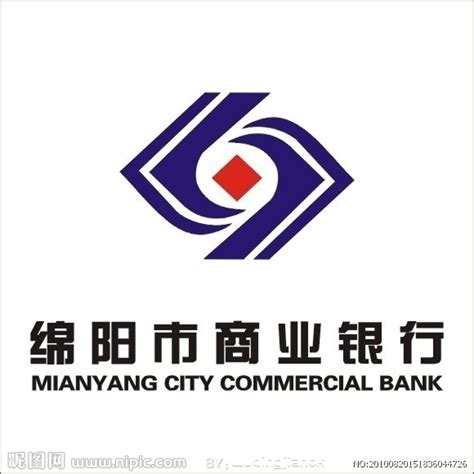绵阳市商业银行日常协管 首贷续贷服务中心成立—中国新闻网·四川新闻
