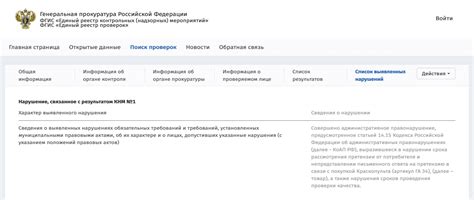 Как купить готовый бизнес, как проверить бизнес перед покупкой, что ...