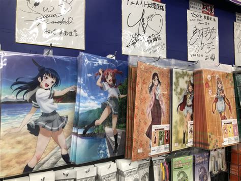 Otaku: czym jest kultura Otaku w Japonii? | Flonchi