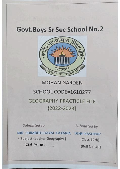 Image result for Geo Practical File Class 12