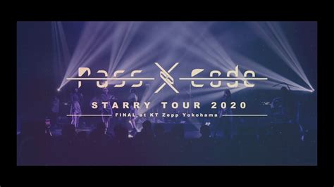 Image result for Passcode Starry Sky