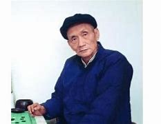 Image result for 聂绀驽