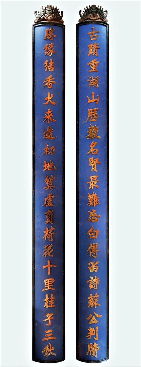 杭州灵隐寺1000年前的一副对联，短短的14字，却点醒了无数人_生活_人生_寺庙