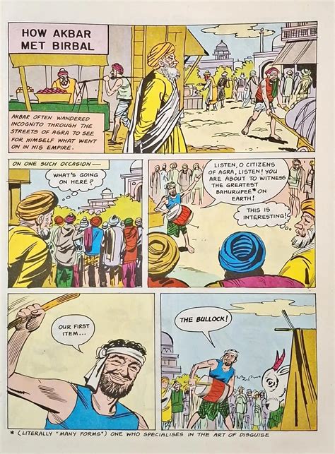 More Tales Of Birbal 3 in 1 : Amar Chitra Katha Vol. 10008 (P) – Books ...