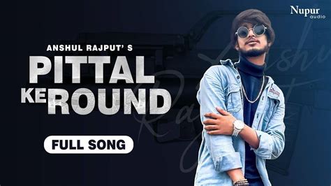 Check Out The Music Audio Song Of The Popular Haryanvi Song 'Pittal Ke ...