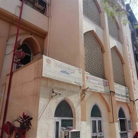 Burhani Hospital Mumbra, Thane - Contact number, Doctors, Address ...