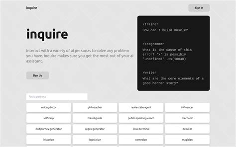Inquire 的图像结果