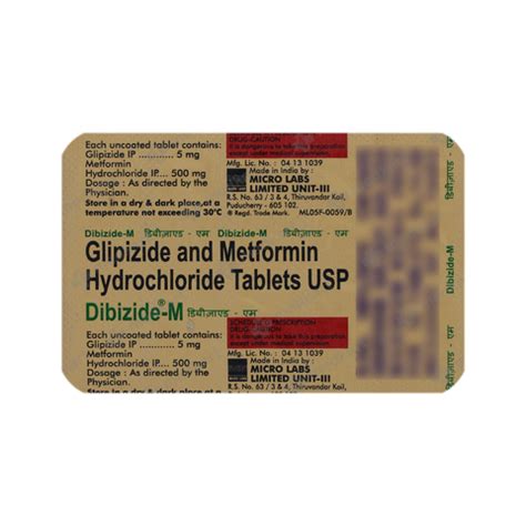 DIBIZIDE M TABLET 10'S : View Price, Combination and Alternatives | Medkart