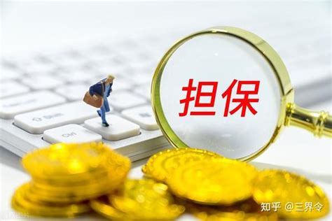 华夏收藏专项保证金和消保金合并通知_通知公告_华夏收藏网