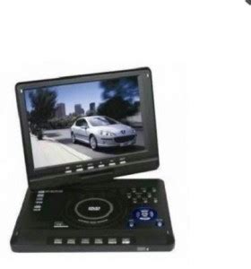 Portable 7.8inch TFT DVD Player With TV Tuner & 3d 7.8 inch DVD Player ...