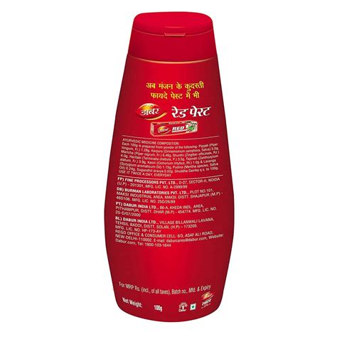 Buy DABUR RED TOOTH POWDER 100GM Online & Get Upto 60% OFF at PharmEasy