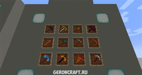 Image result for How to Download Random Loot Mod