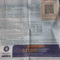 Mahadiscom / MSEB / MSEDCL — Still time no correction in light bill