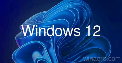 Win 12 OS 的图像结果