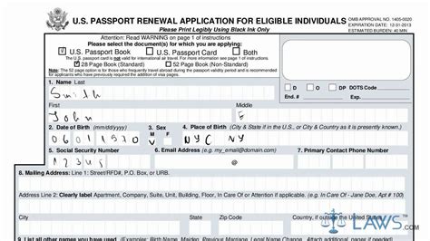 AMBIL SEKARANG