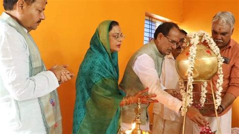 Madhya Pradesh: Mangal Bhawan To Be Built In Chandgarh Kuti, Says CM ...