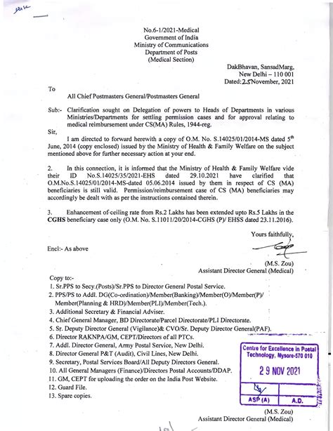 CS(MA) Rules 1944 medical reimbursement Clarifications | Clarification ...