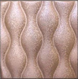 Leather Panel Trader - Retailer from Ludhiana