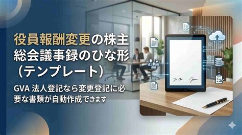 Image result for 3rd Grade Computer Lab Test