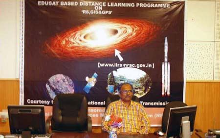 Library | Official website of Indian Institute of Remote Sensing ...