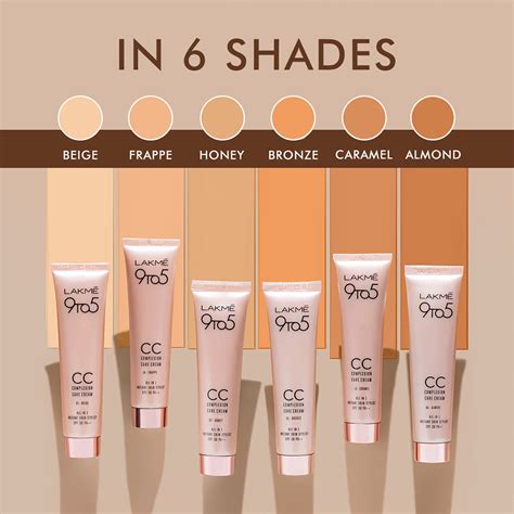 Lakmē 9 to 5 Complexion Care Face Cream