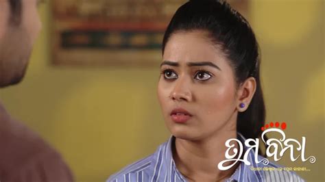 Tuma Bina TV Serial Online - Watch Latest Show Episodes on ZEE5