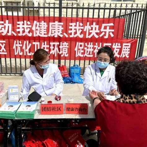 自治区人口与计划生育条例