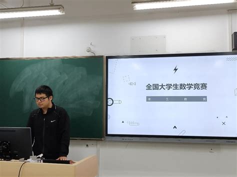“挑战杯”中国大学生创业计划竞赛经验交流会-青岛大学创新创业学院