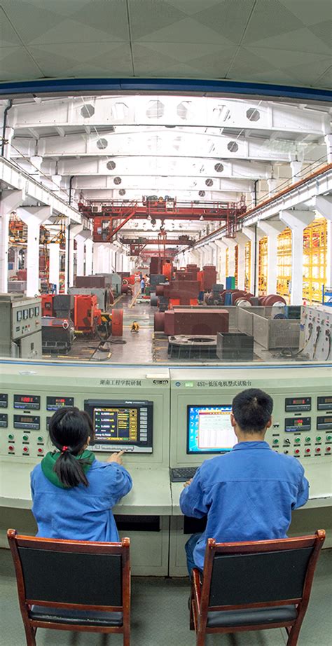 吉利湘潭项目 - 机械工业第九设计院股份有限公司