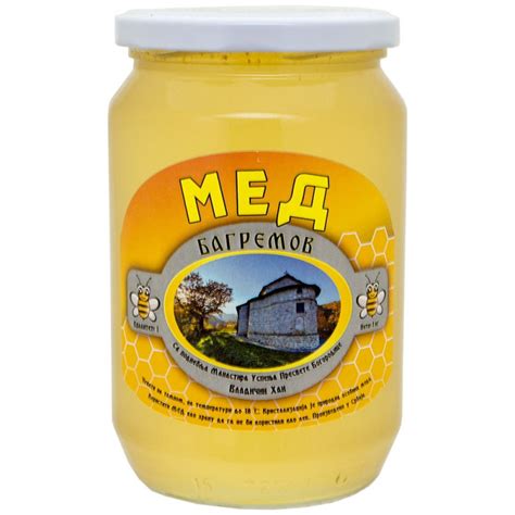 Manastirski proizvodi