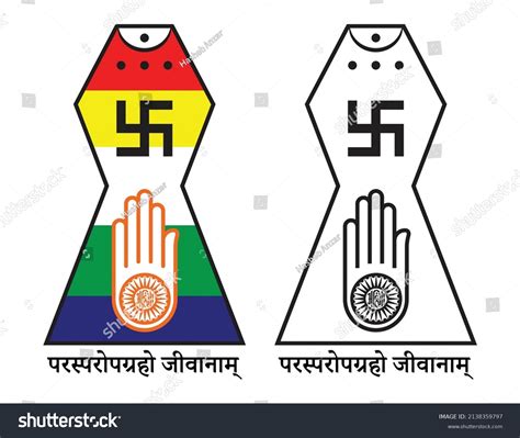 Symbol Of Jainism