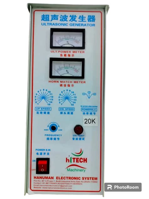 Image result for Generator Box Review