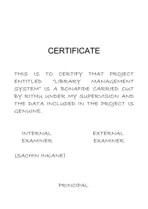 How to Download Library Management Source Code for Class 12 Project 的图像结果
