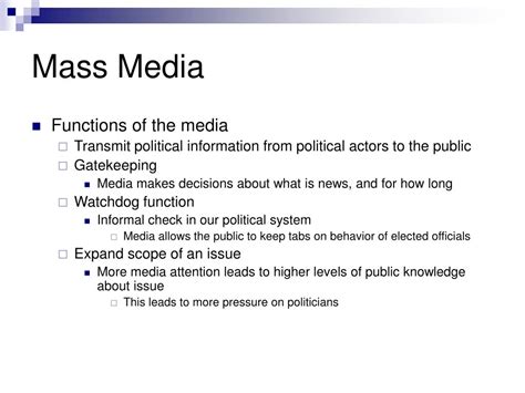 Mass Media Function 的图像结果