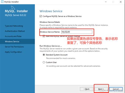 Install MySQLdb 的图像结果