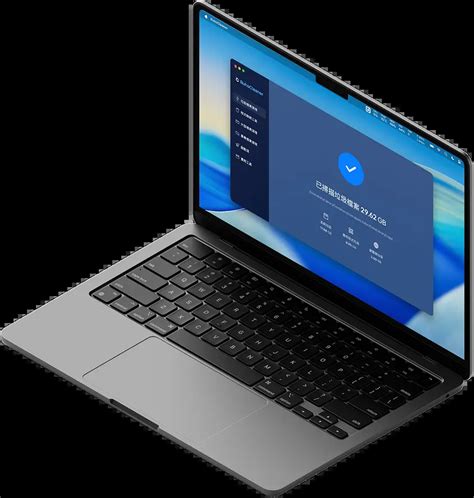 Image result for Python for Mac Dhan