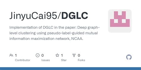DCLUGC