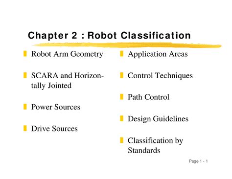 Robot Classification 的图像结果