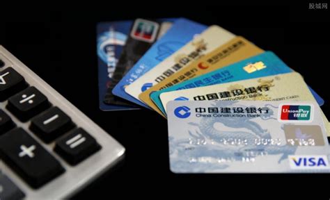 信用卡能办多少张 同时申请多家银行信用卡有哪些坏处-股城理财