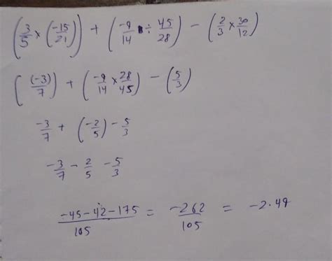 plz solve this question with - Brainly.in