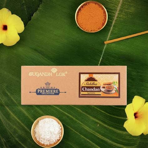 Economy Box - Premiere – Sugandh Lok