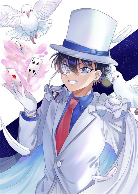 Image result for Alien Cosmo