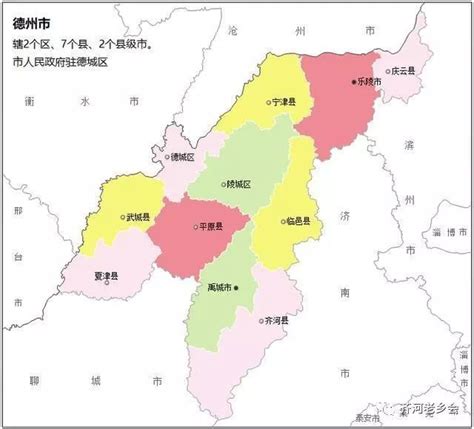 杭州第七次人口普查各区县市常住人口数量排行榜：6区人口超百万|常住人口|杭州市|中商_新浪新闻